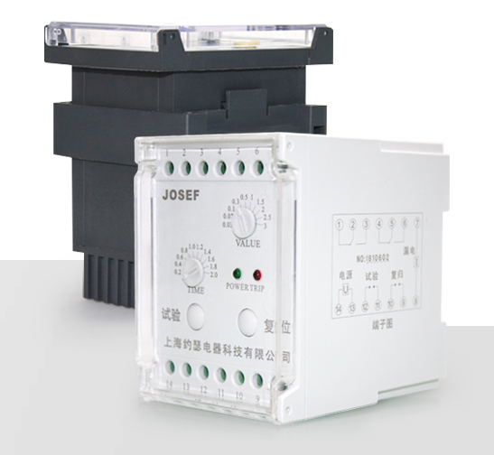 雙可調(diào)漏電繼電器