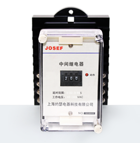 XJZS-2420靜態(tài)可調(diào)延時中間繼電器 產(chǎn)品技術(shù)參數(shù)、接線圖、工作原理、產(chǎn)品價格、產(chǎn)品特點，導(dǎo)軌靜態(tài)中間繼電器廠家-上海約瑟電器有限公司-專業(yè)從事電力系統(tǒng)二次回路繼電保護及電力自動化綜合控制產(chǎn)品的公司