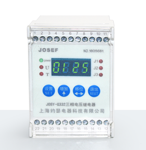 JOSY系列三相電壓繼電器產(chǎn)品技術(shù)參數(shù)、接線圖、工作原理、產(chǎn)品價(jià)格、產(chǎn)品特點(diǎn)，三相電壓繼電器廠家-上海約瑟電器有限公司-專業(yè)從事電力系統(tǒng)二次回路繼電保護(hù)及電力自動(dòng)化綜合控制產(chǎn)品的公司