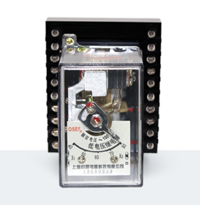 LY-57E/C電壓繼電器 產(chǎn)品技術(shù)參數(shù)、接線圖、工作原理、產(chǎn)品價格、產(chǎn)品特點，電壓繼電器廠家-上海約瑟電器有限公司-專業(yè)從事電力系統(tǒng)二次回路繼電保護及電力自動化綜合控制產(chǎn)品的公司