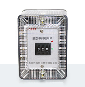 JZS-145靜態(tài)延時中間繼電器靜態(tài)中間繼電器術(shù)參數(shù)、接線圖、工作原理、產(chǎn)品價格、產(chǎn)品特點，靜態(tài)延時中間繼電器廠家-上海約瑟電器有限公司-專業(yè)從事電力系統(tǒng)二次回路繼電保護及電力自動化綜合控制產(chǎn)品的公司
