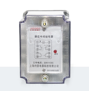 JZ-7Y-17B靜態(tài)可調(diào)延時中間繼電器 產(chǎn)品技術(shù)參數(shù)、接線圖、工作原理、產(chǎn)品價格、產(chǎn)品特點，靜態(tài)中間繼電器廠家-上海約瑟電器有限公司-專業(yè)從事電力系統(tǒng)二次回路繼電保護及電力自動化綜合控制產(chǎn)品的公司