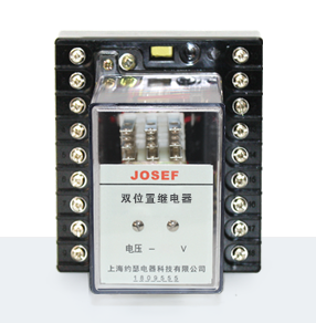 DLS-12B電磁式雙位置繼電器產(chǎn)品技術(shù)參數(shù)、接線圖、工作原理、產(chǎn)品價格、產(chǎn)品特點，電磁式雙位置繼電器廠家-上海約瑟電器有限公司-專業(yè)從事電力系統(tǒng)二次回路繼電保護及電力自動化綜合控制產(chǎn)品的公司