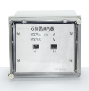 DLS-5/3電磁式雙位置繼電器產(chǎn)品技術(shù)參數(shù)、接線圖、工作原理、產(chǎn)品價(jià)格、產(chǎn)品特點(diǎn)，雙位置繼電器廠家-上海約瑟電器有限公司-專業(yè)從事電力系統(tǒng)二次回路繼電保護(hù)及電力自動(dòng)化綜合控制產(chǎn)品的公司