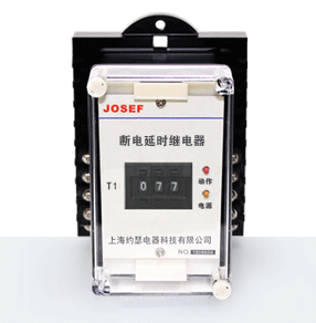 JSS-12A時(shí)間繼電器產(chǎn)品技術(shù)參數(shù)、接線圖、工作原理、產(chǎn)品價(jià)格、產(chǎn)品特點(diǎn)，集成電路時(shí)間繼電器廠家-上海約瑟電器有限公司-專業(yè)從事電力系統(tǒng)二次回路繼電保護(hù)及電力自動化綜合控制產(chǎn)品的公司