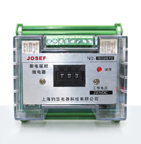 SRTT-110VAC-4H-A通電延時繼電器產(chǎn)品技術(shù)參數(shù)、接線圖、工作原理、產(chǎn)品價格、產(chǎn)品特點，靜態(tài)時間繼電器廠家-上海約瑟電器有限公司-專業(yè)從事電力系統(tǒng)二次回路繼電保護及電力自動化綜合控制產(chǎn)品的公司
