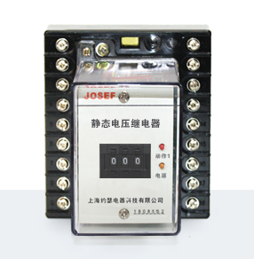JD-1C集成電路電壓繼電器產(chǎn)品技術(shù)參數(shù)、接線圖、工作原理、產(chǎn)品價(jià)格、產(chǎn)品特點(diǎn)，靜態(tài)電壓繼電器廠家-上海約瑟電器有限公司-專(zhuān)業(yè)從事電力系統(tǒng)二次回路繼電保護(hù)及電力自動(dòng)化綜合控制產(chǎn)品的公司