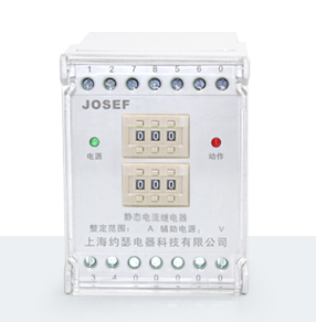 JDL-5121D電流繼電器產(chǎn)品技術(shù)參數(shù)、接線圖、工作原理、產(chǎn)品價(jià)格、產(chǎn)品特點(diǎn)，端子排靜態(tài)電流繼電器廠家-上海約瑟電器有限公司-專業(yè)從事電力系統(tǒng)二次回路繼電保護(hù)及電力自動(dòng)化綜合控制產(chǎn)品的公司