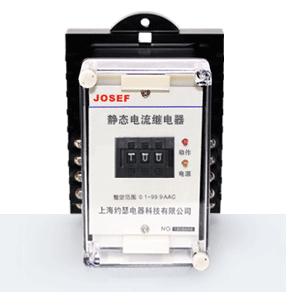 RWL-33型無(wú)源電流繼電器產(chǎn)品技術(shù)參數(shù)、接線圖、工作原理、產(chǎn)品價(jià)格、產(chǎn)品特點(diǎn)，無(wú)源電流繼電器廠家-上海約瑟電器有限公司-專業(yè)從事電力系統(tǒng)二次回路繼電保護(hù)及電力自動(dòng)化綜合控制產(chǎn)品的公司