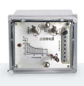 LL-14B/10過流繼電器 產(chǎn)品技術(shù)參數(shù)、接線圖、工作原理、產(chǎn)品價(jià)格、產(chǎn)品特點(diǎn)，電流繼電器廠家-上海約瑟電器有限公司-專業(yè)從事電力系統(tǒng)二次回路繼電保護(hù)及電力自動(dòng)化綜合控制產(chǎn)品的公司
