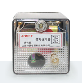 JX-51E信號繼電器產(chǎn)品技術(shù)參數(shù)、接線圖、工作原理、產(chǎn)品價格、產(chǎn)品特點，靜態(tài)信號繼電器廠家-上海約瑟電器有限公司-專業(yè)從事電力系統(tǒng)二次回路繼電保護(hù)及電力自動化綜合控制產(chǎn)品的公司