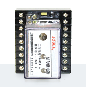 DX-8G型信號繼電器產(chǎn)品技術(shù)參數(shù)、接線圖、工作原理、產(chǎn)品價格、產(chǎn)品特點，電磁信號繼電器廠家-上海約瑟電器有限公司-專業(yè)從事電力系統(tǒng)二次回路繼電保護及電力自動化綜合控制產(chǎn)品的公司