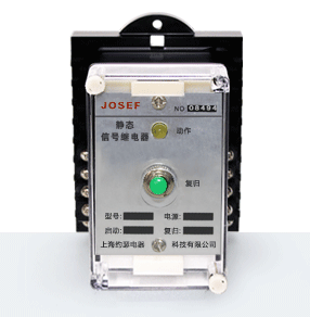 JX-32信號繼電器產(chǎn)品技術(shù)參數(shù)、接線圖、工作原理、產(chǎn)品價格、產(chǎn)品特點，靜態(tài)信號繼電器廠家-上海約瑟電器有限公司-專業(yè)從事電力系統(tǒng)二次回路繼電保護(hù)及電力自動化綜合控制產(chǎn)品的公司