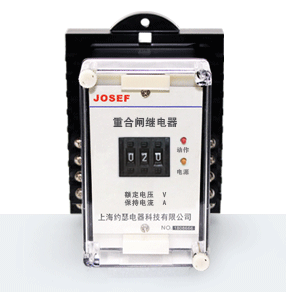 JCH-63靜態(tài)型重合閘繼電器產(chǎn)品技術(shù)參數(shù)、接線圖、工作原理、產(chǎn)品價格、產(chǎn)品特點，靜態(tài)型重合閘繼電器廠家-上海約瑟電器有限公司-專業(yè)從事電力系統(tǒng)二次回路繼電保護(hù)及電力自動化綜合控制產(chǎn)品的公司