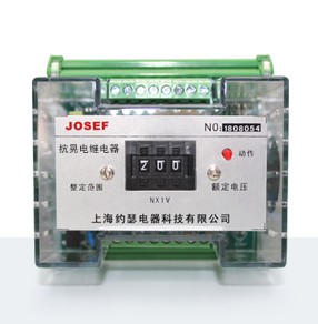 RSS-3D/AC127V抗晃電靜態(tài)時(shí)間繼電器 產(chǎn)品技術(shù)參數(shù)、接線圖、工作原理、產(chǎn)品價(jià)格、產(chǎn)品特點(diǎn)，抗晃電靜態(tài)時(shí)間繼電器廠家-上海約瑟電器有限公司-專業(yè)從事電力系統(tǒng)二次回路繼電保護(hù)及電力自動化綜合控制產(chǎn)品的公司