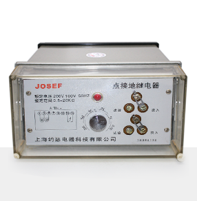 ZD-6型轉(zhuǎn)子接地繼電器 技術(shù)參數(shù)、接線圖、工作原理、產(chǎn)品價(jià)格、產(chǎn)品特點(diǎn)，轉(zhuǎn)子一點(diǎn)接地繼電器廠家-上海約瑟電器有限公司-專業(yè)從事電力系統(tǒng)二次回路繼電保護(hù)及電力自動(dòng)化綜合控制產(chǎn)品的公司