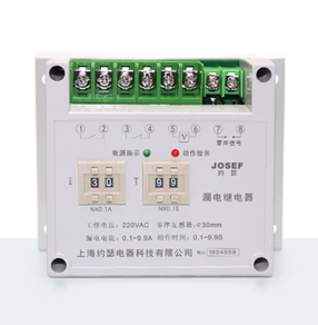 JHOK-ZBL/ZBM多檔切換式漏電（剩余）繼電器 技術(shù)參數(shù)、接線圖、工作原理、產(chǎn)品價格、產(chǎn)品特點(diǎn)，漏電繼電器廠家-上海約瑟電器有限公司-專業(yè)從事電力系統(tǒng)二次回路繼電保護(hù)及電力自動化綜合控制產(chǎn)品的公司