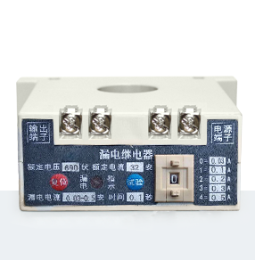 JHOK-ZBG2一體式漏電（剩余）繼電器產品技術參數(shù)、接線圖、工作原理、產品價格、產品特點，一體式漏電（剩余）繼電器廠家-上海約瑟電器有限公司-專業(yè)從事電力系統(tǒng)二次回路繼電保護及電力自動化綜合控制產品的公司