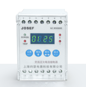 EIR-RAHL-B交流過欠電流繼電器 產(chǎn)品技術(shù)參數(shù)、接線圖、工作原理、產(chǎn)品價格、產(chǎn)品特點，交流過欠電流繼電器廠家-上海約瑟電器有限公司-專業(yè)從事電力系統(tǒng)二次回路繼電保護及電力自動化綜合控制產(chǎn)品的公司