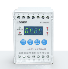 EIR-RAHL-MA小電流過欠電流繼電器 產(chǎn)品技術參數(shù)、接線圖、工作原理、產(chǎn)品價格、產(chǎn)品特點，小電流過欠電流繼電器廠家-上海約瑟電器有限公司-專業(yè)從事電力系統(tǒng)二次回路繼電保護及電力自動化綜合控制產(chǎn)品的公司