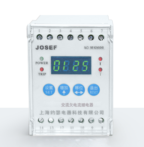 EIR-RAL-A交流欠電流繼電器 產(chǎn)品技術參數(shù)、接線圖、工作原理、產(chǎn)品價格、產(chǎn)品特點，交流欠電流繼電器廠家-上海約瑟電器有限公司-專業(yè)從事電力系統(tǒng)二次回路繼電保護及電力自動化綜合控制產(chǎn)品的公司
