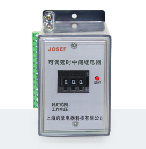 JZS-7/343H-8靜態(tài)可調(diào)延時中間繼電器 技術參數(shù)、接線圖、工作原理、產(chǎn)品價格、產(chǎn)品特點，分閘，合閘，電源綜合控制裝置廠家-上海約瑟電器有限公司-專業(yè)從事電力系統(tǒng)二次回路繼電保護及電力自動化綜合控制產(chǎn)品的公司