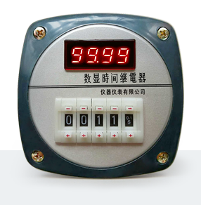 DH11S系列數(shù)顯時(shí)間繼電器 產(chǎn)品技術(shù)參數(shù)、接線圖、工作原理、產(chǎn)品價(jià)格、產(chǎn)品特點(diǎn)，數(shù)顯時(shí)間繼電器廠家-上海約瑟電器有限公司-專業(yè)從事電力系統(tǒng)二次回路繼電保護(hù)及電力自動(dòng)化綜合控制產(chǎn)品的公司