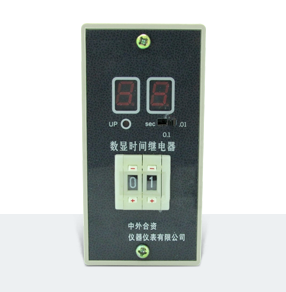 JSS24B時間繼電器 產(chǎn)品技術(shù)參數(shù)、接線圖、工作原理、產(chǎn)品價格、產(chǎn)品特點，數(shù)顯時間繼電器廠家-上海約瑟電器有限公司-專業(yè)從事電力系統(tǒng)二次回路繼電保護及電力自動化綜合控制產(chǎn)品的公司