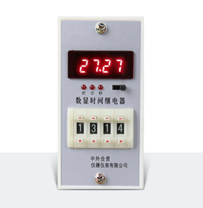 DH14S數(shù)顯時(shí)間繼電器 產(chǎn)品技術(shù)參數(shù)、接線圖、工作原理、產(chǎn)品價(jià)格、產(chǎn)品特點(diǎn)，數(shù)顯時(shí)間繼電器廠家-上海約瑟電器有限公司-專(zhuān)業(yè)從事電力系統(tǒng)二次回路繼電保護(hù)及電力自動(dòng)化綜合控制產(chǎn)品的公司