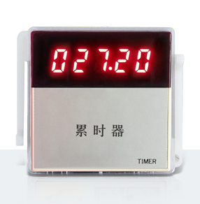 DH48L裝置式累時(shí)器 產(chǎn)品技術(shù)參數(shù)、接線圖、工作原理、產(chǎn)品價(jià)格、產(chǎn)品特點(diǎn)，時(shí)間繼電器廠家-上海約瑟電器有限公司-專(zhuān)業(yè)從事電力系統(tǒng)二次回路繼電保護(hù)及電力自動(dòng)化綜合控制產(chǎn)品的公司