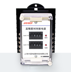 HBTS-204C/62數(shù)字式高精度時間繼電器 產(chǎn)品技術(shù)參數(shù)、接線圖、工作原理、產(chǎn)品價格、產(chǎn)品特點，數(shù)字式高精度時間繼電器廠家-上海約瑟電器有限公司-專業(yè)從事電力系統(tǒng)二次回路繼電保護及電力自動化綜合控制產(chǎn)品的公司