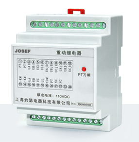RUS-12AS-R/110V重動(dòng)繼電器 產(chǎn)品技術(shù)參數(shù)、接線圖、工作原理、產(chǎn)品價(jià)格、產(chǎn)品特點(diǎn)，端子排靜態(tài)雙位置繼電器廠家-上海約瑟電器有限公司-專業(yè)從事電力系統(tǒng)二次回路繼電保護(hù)及電力自動(dòng)化綜合控制產(chǎn)品的公司