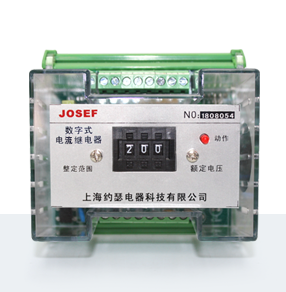 HBDNY系列端子排型電流繼電器 產(chǎn)品技術(shù)參數(shù)、接線圖、工作原理、產(chǎn)品價格、產(chǎn)品特點，端子排靜態(tài)電流繼電器廠家-上海約瑟電器有限公司-專業(yè)從事電力系統(tǒng)二次回路繼電保護及電力自動化綜合控制產(chǎn)品的公司