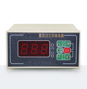 JSZD-1B直流過(guò)欠壓繼電器 產(chǎn)品技術(shù)參數(shù)、接線圖、工作原理、產(chǎn)品價(jià)格、產(chǎn)品特點(diǎn)，單相過(guò)欠電壓繼電器廠家-上海約瑟電器有限公司-專業(yè)從事電力系統(tǒng)二次回路繼電保護(hù)及電力自動(dòng)化綜合控制產(chǎn)品的公司