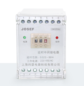 JZS-7G/22端子排延時中間繼電器產(chǎn)品技術(shù)參數(shù)、接線圖、工作原理、產(chǎn)品價格、產(chǎn)品特點，端子排延時中間繼電器廠家-上海約瑟電器有限公司-專業(yè)從事電力系統(tǒng)二次回路繼電保護及電力自動化綜合控制產(chǎn)品的公司