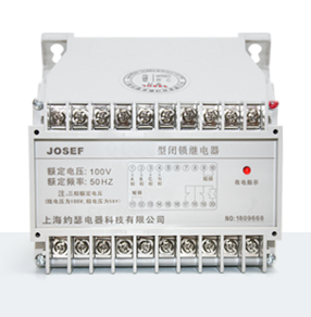 JBS-15PT斷線閉鎖繼電器產(chǎn)品技術(shù)參數(shù)、接線圖、工作原理、產(chǎn)品價(jià)格、產(chǎn)品特點(diǎn)，斷線閉鎖繼電器廠家-上海約瑟電器有限公司-專業(yè)從事電力系統(tǒng)二次回路繼電保護(hù)及電力自動(dòng)化綜合控制產(chǎn)品的公司