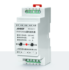 LXDJD12/400A剩余電流動(dòng)作繼電器  技術(shù)參數(shù)、接線圖、工作原理、產(chǎn)品價(jià)格、產(chǎn)品特點(diǎn)，漏電繼電器廠家
