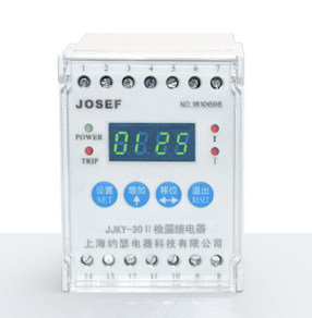 JJKY-30Ⅱ檢漏繼電器 技術(shù)參數(shù)、接線圖、工作原理、產(chǎn)品價(jià)格、產(chǎn)品特點(diǎn)，漏電繼電器廠家-上海約瑟電器有限公司-專業(yè)從事電力系統(tǒng)二次回路繼電保護(hù)及電力自動(dòng)化綜合控制產(chǎn)品的公司