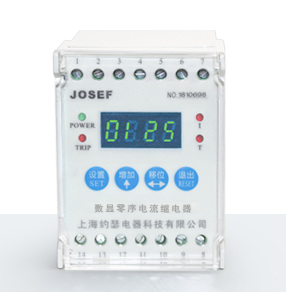 HJLL-E6/A數(shù)字式零序電流繼電器產(chǎn)品技術(shù)參數(shù)、接線圖、工作原理、產(chǎn)品價(jià)格、產(chǎn)品特點(diǎn)，數(shù)字式零序電流繼電器廠家-上海約瑟電器有限公司-專業(yè)從事電力系統(tǒng)二次回路繼電保護(hù)及電力自動(dòng)化綜合控制產(chǎn)品的公司