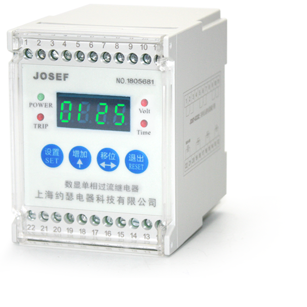 數(shù)顯過流繼電器