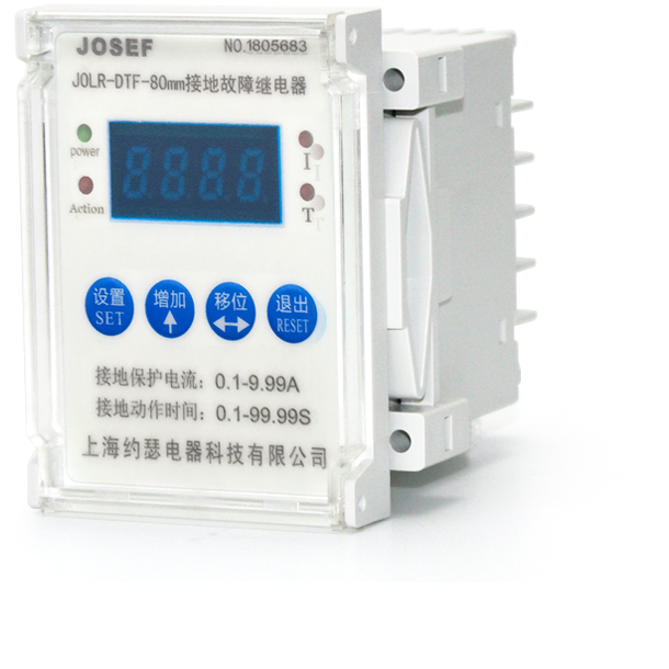 數(shù)顯接地繼電器