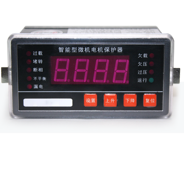 電動(dòng)機(jī)保護(hù)器-4