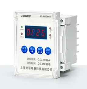 數(shù)顯漏電繼電器