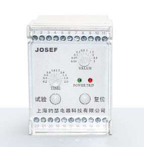 雙可調(diào)漏電繼電器